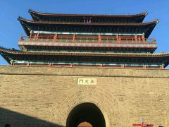 -大明幻境第一城