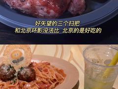 -日本环球影城