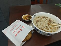-易裕和·长沙米粉(友谊路店)