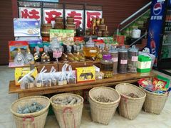 地道农家手信-茗荔园农庄(大涌店)