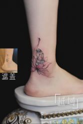 -越域刺青