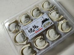-梦菲思饼屋(瑞金宾馆店)