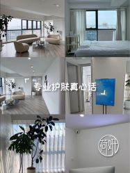 -HEYAN荷妍专业脱毛连锁机构