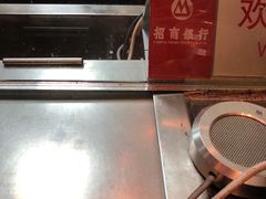 -招商银行(上海泰兴支行)