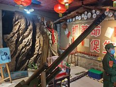 -即墨老公社·海肠捞饭大王(古城店)