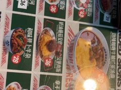 -九龙冰室(新中关购物中心店)