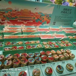 -青稚护手霜QINGZHI
