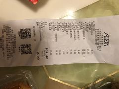 -AEON永旺(东方宝泰店)