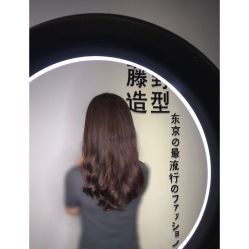 -藤野造型·专业烫染店