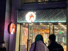 -茶颜悦色(花园道店)