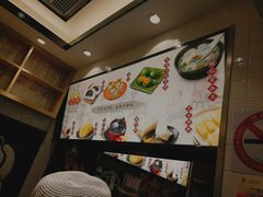 -沈大成(城隍庙店)