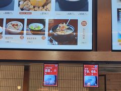-味友·厦门味(杏林湾店)