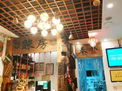 -芝麻花餐厅(祁家豁子店)