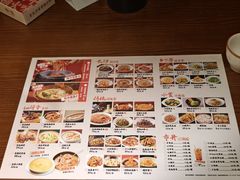 -恰饭·老长沙市井菜(天河客运站店)