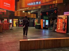 -银兴国际影城(光谷时尚城店)