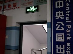 -绿洲中环中心-停车场