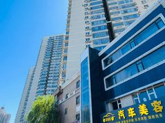 -天通西苑三区