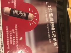 -肯德基(蓝桥店)