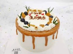 -花间烘焙BLossom Bakery