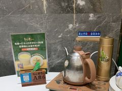 -有心德(隆生店)