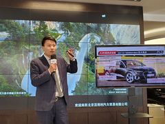 -北京百得利奥迪4S店(亦庄店)