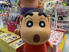 -心斋桥