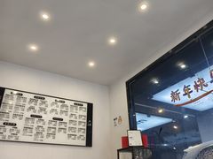 -车咖车美·AX隐形车衣改色膜