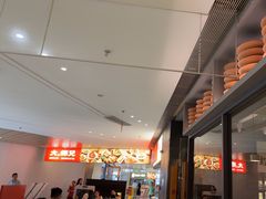 -大师兄·手工面·西北菜(美的悦然广场店)