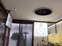 -三姐酒酿(老门东店)
