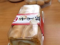 -千里酥(中山北路店)