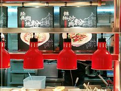 -万利记·长沙粉面小吃(8号仓店)