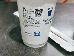 -茶百道(大兴绿地缤纷城店)