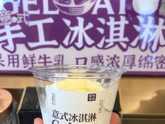-都可手作(学士街手作店)