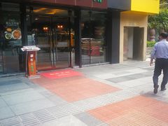 -尊品牛排(沙湾印象汇店)