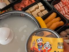 -熊猫垯火锅外卖(怀远门店)