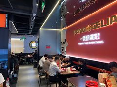 -胖哥俩肉蟹煲(梅溪步步高店)