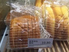 -沁园(新解放碑附二院店)