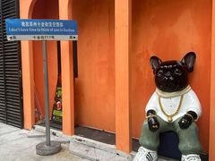 -姑苏区祥鑫饮食店(十全街店)