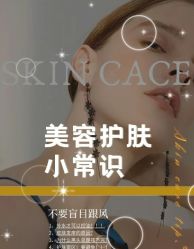 -LJOY丽锦造型·烫发染发