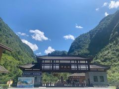 -重庆神龙峡漂流