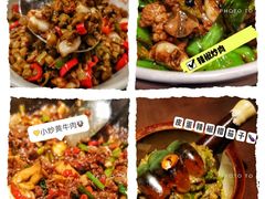 -小隐人家(乐松店)