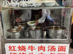 -猫记风味小吃店(永和里店)