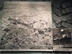 -唐山抗震纪念馆