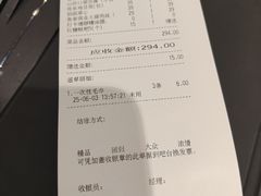 -渝信川菜(南滨店)