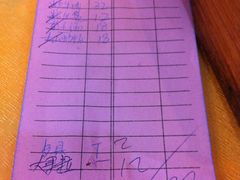 -大山土菜(航华一村二街坊店)