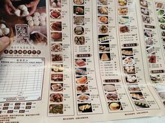 -有腥气私房菜·寻味顺德