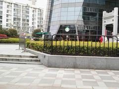 -星巴克(朵云轩店)
