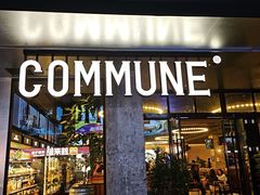 -COMMUNE幻师(十亩地店)