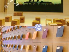 -Apple零售店(苏州店)