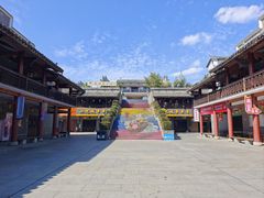 -沙县小吃文化城